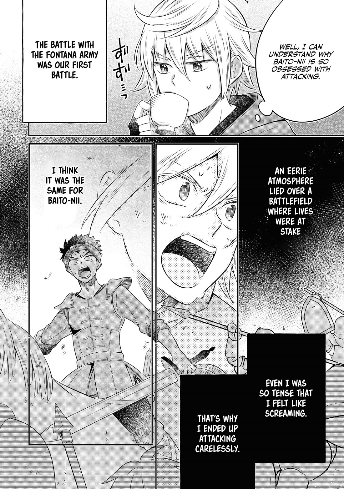 I Was Reincarnated as a Poor Farmer in a Different World, so I Decided to Make Bricks to Build a Castle chapter 19 page 3