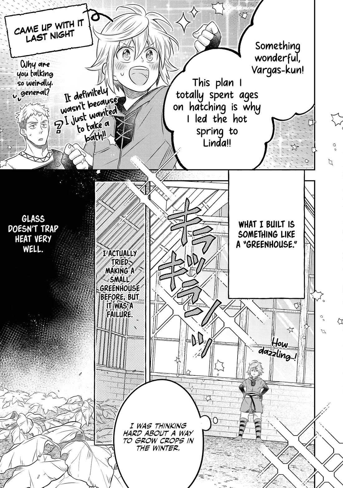 I Was Reincarnated as a Poor Farmer in a Different World, so I Decided to Make Bricks to Build a Castle chapter 19 page 34