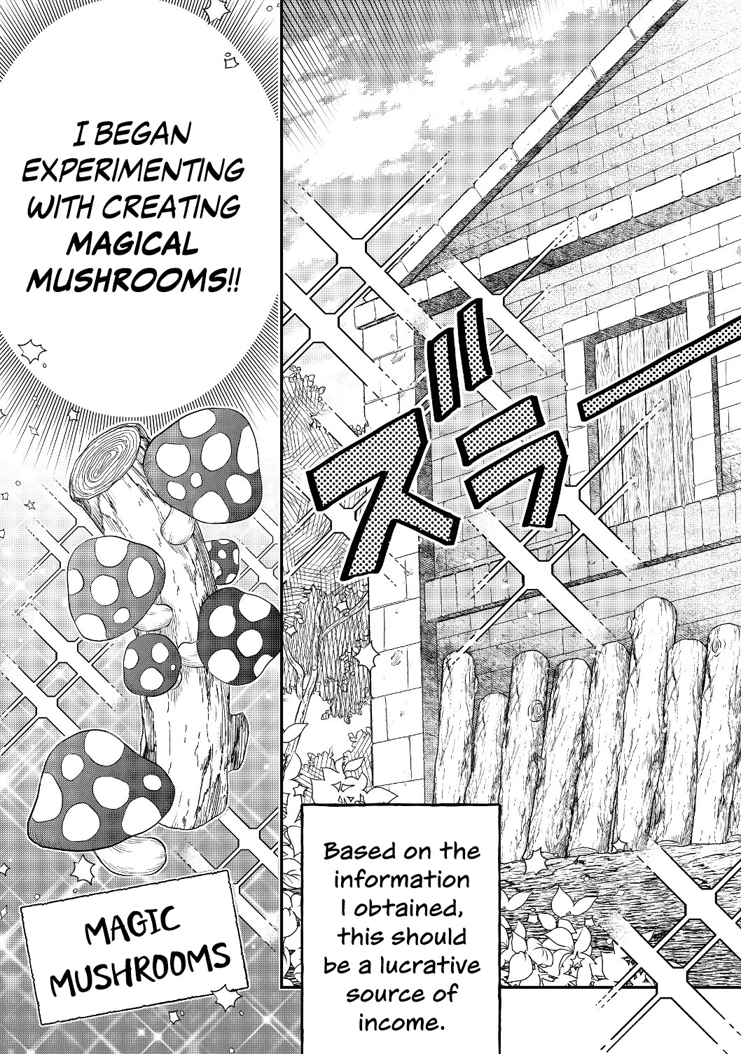 I Was Reincarnated as a Poor Farmer in a Different World, so I Decided to Make Bricks to Build a Castle chapter 2.1 page 12