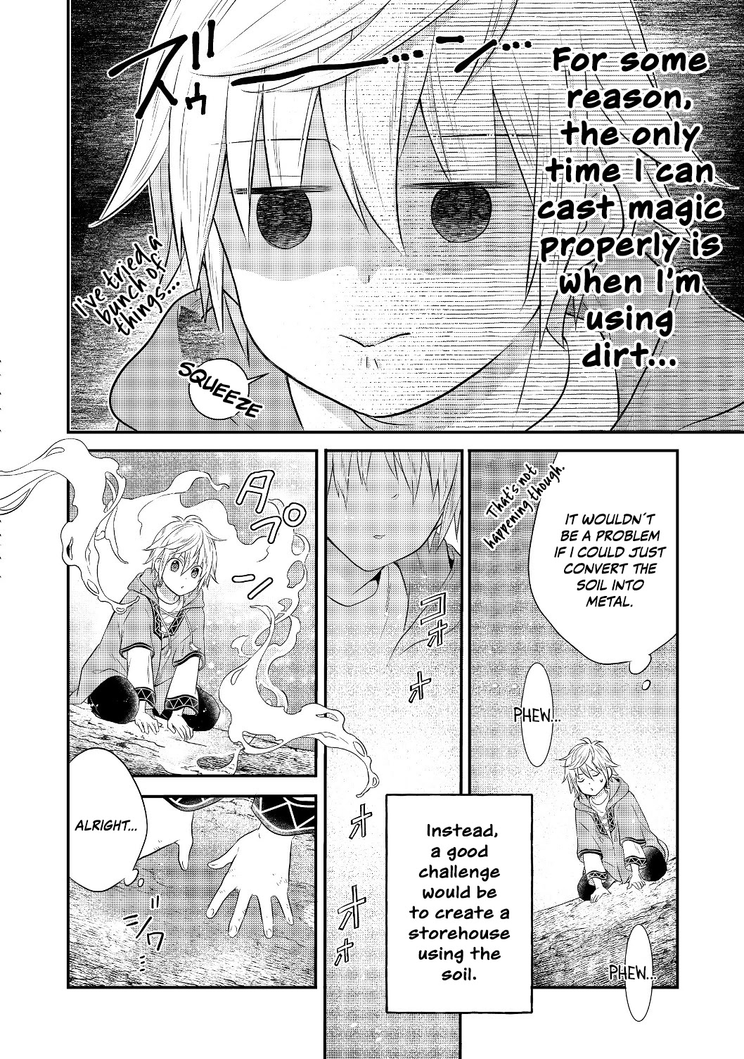 I Was Reincarnated as a Poor Farmer in a Different World, so I Decided to Make Bricks to Build a Castle chapter 2.1 page 21