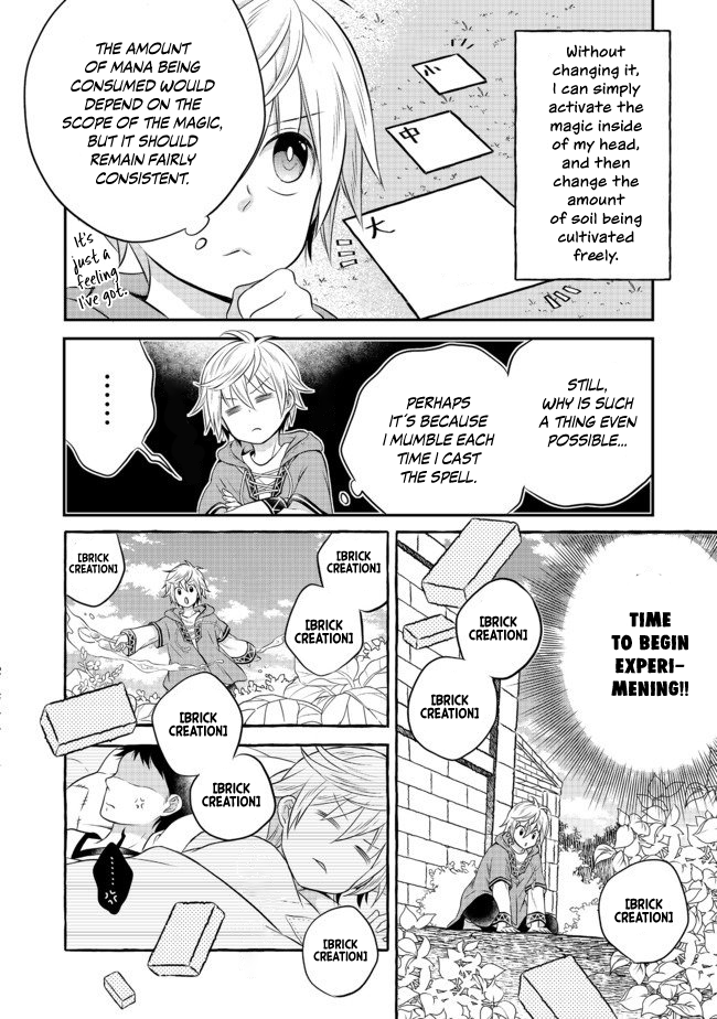 I Was Reincarnated as a Poor Farmer in a Different World, so I Decided to Make Bricks to Build a Castle chapter 2.2 page 13