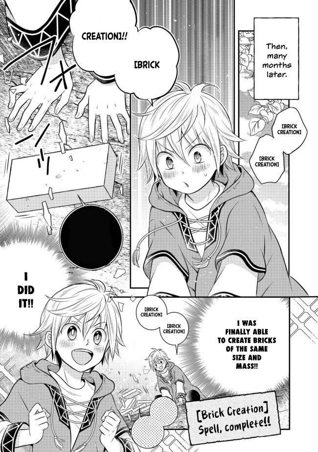 I Was Reincarnated as a Poor Farmer in a Different World, so I Decided to Make Bricks to Build a Castle chapter 2.2 page 14