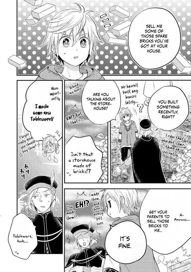 I Was Reincarnated as a Poor Farmer in a Different World, so I Decided to Make Bricks to Build a Castle chapter 2.2 page 21