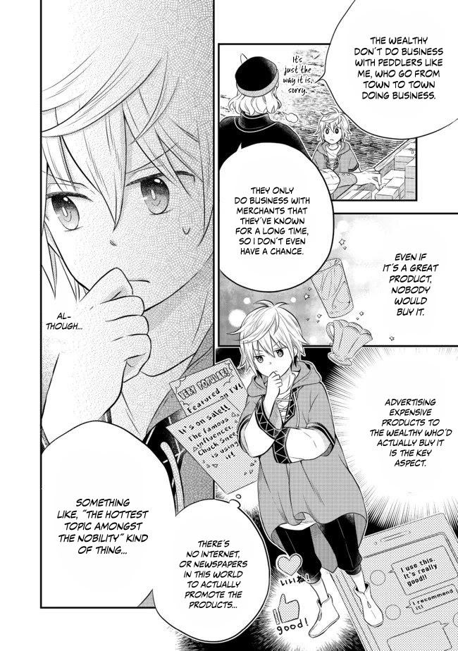 I Was Reincarnated as a Poor Farmer in a Different World, so I Decided to Make Bricks to Build a Castle chapter 2.2 page 25