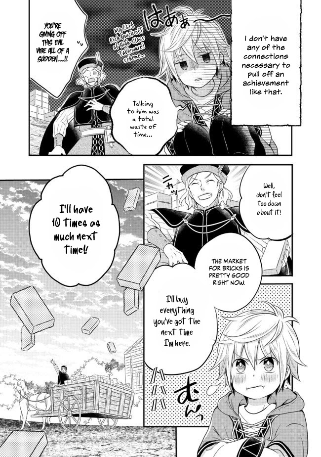 I Was Reincarnated as a Poor Farmer in a Different World, so I Decided to Make Bricks to Build a Castle chapter 2.2 page 26