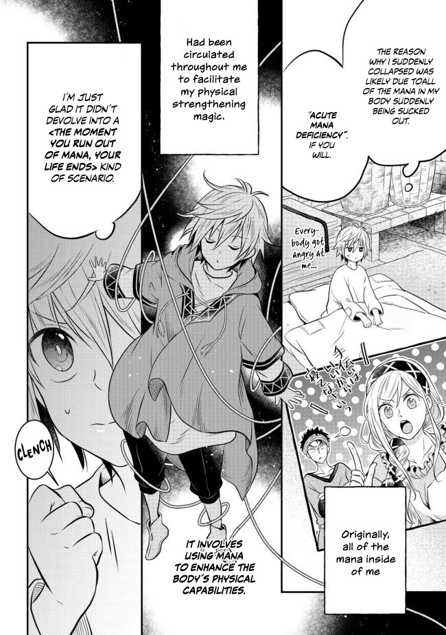 I Was Reincarnated as a Poor Farmer in a Different World, so I Decided to Make Bricks to Build a Castle chapter 2.2 page 3