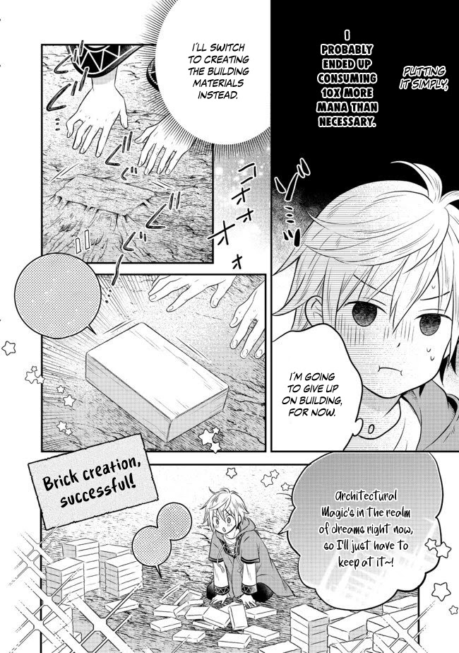 I Was Reincarnated as a Poor Farmer in a Different World, so I Decided to Make Bricks to Build a Castle chapter 2.2 page 5