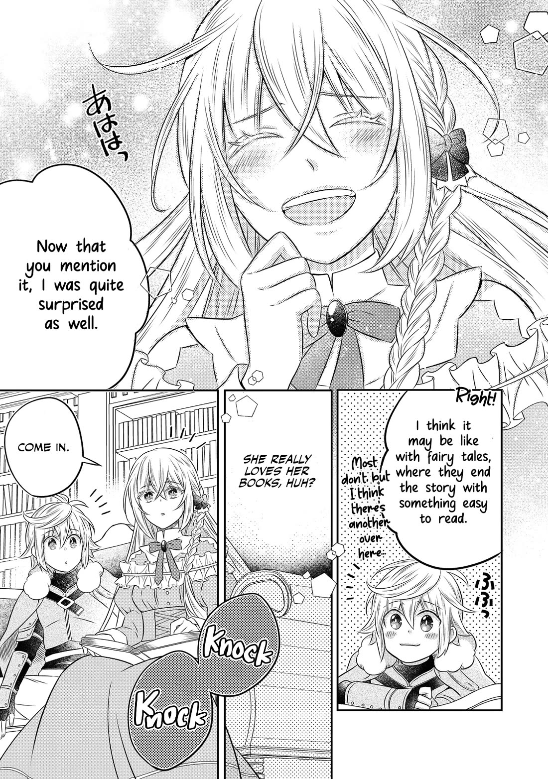 I Was Reincarnated as a Poor Farmer in a Different World, so I Decided to Make Bricks to Build a Castle chapter 20 page 28