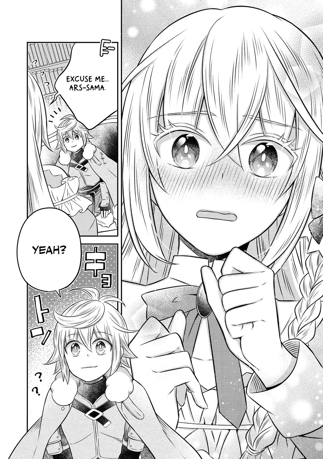 I Was Reincarnated as a Poor Farmer in a Different World, so I Decided to Make Bricks to Build a Castle chapter 20 page 34