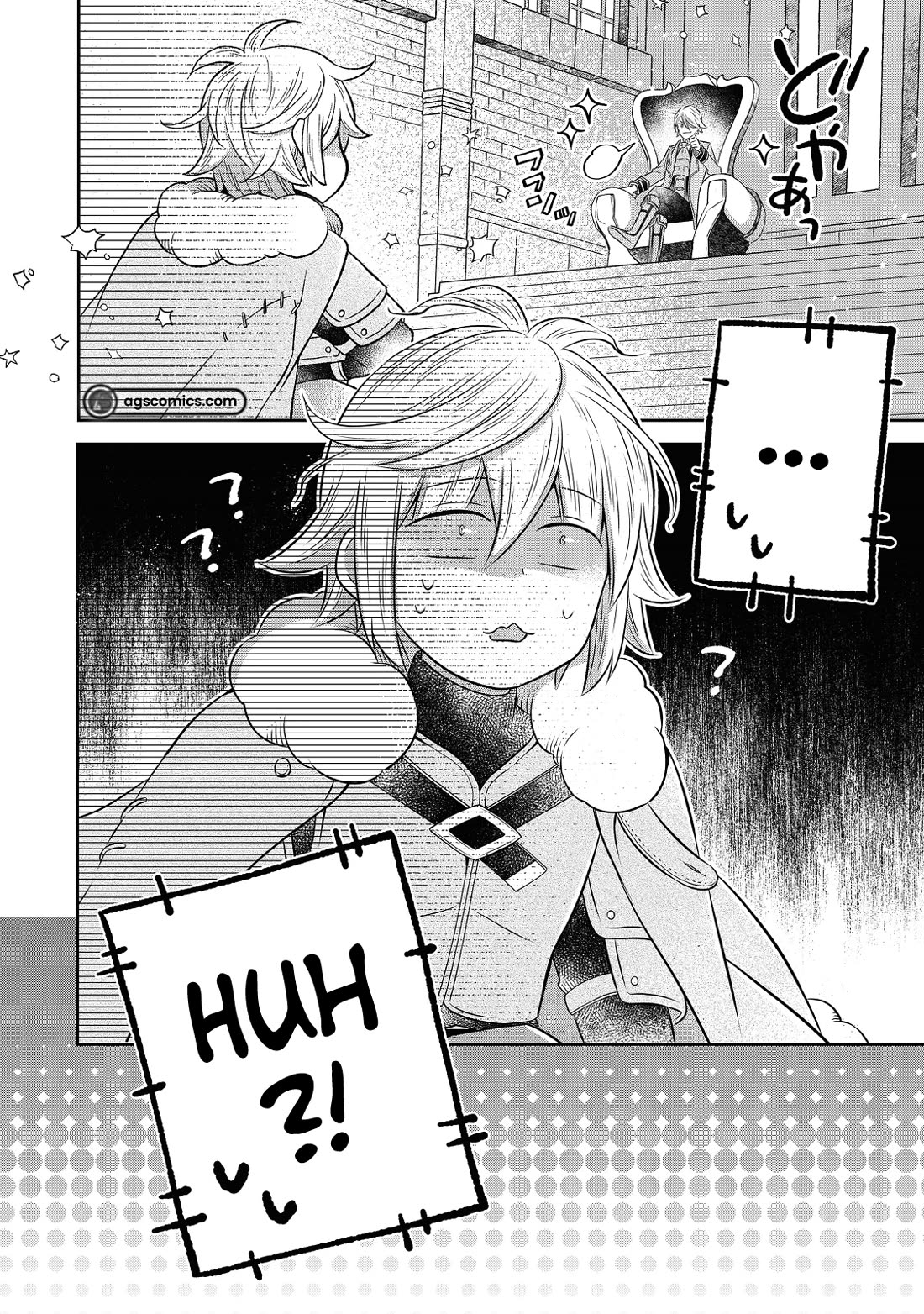 I Was Reincarnated as a Poor Farmer in a Different World, so I Decided to Make Bricks to Build a Castle chapter 20 page 36