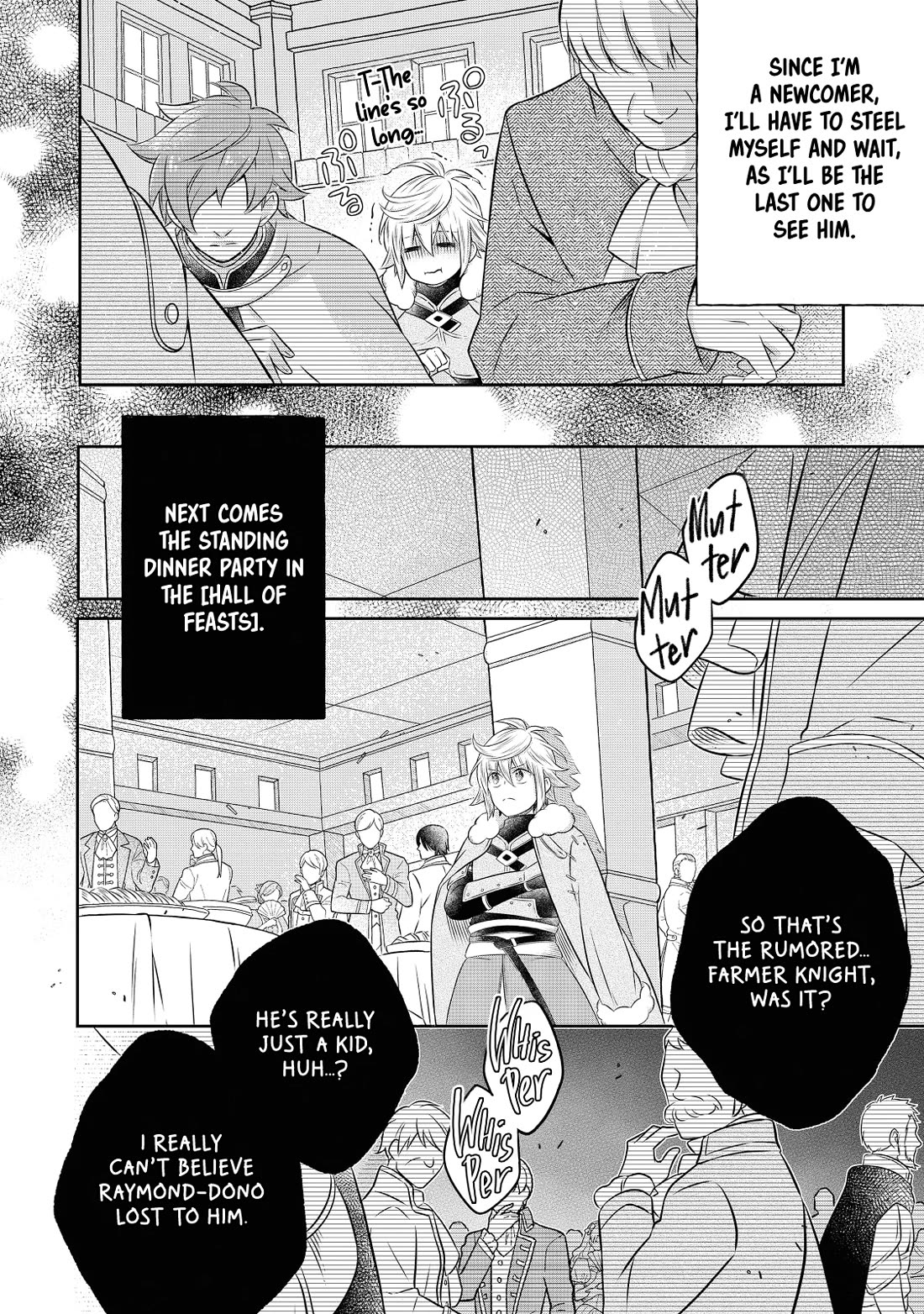 I Was Reincarnated as a Poor Farmer in a Different World, so I Decided to Make Bricks to Build a Castle chapter 20 page 5