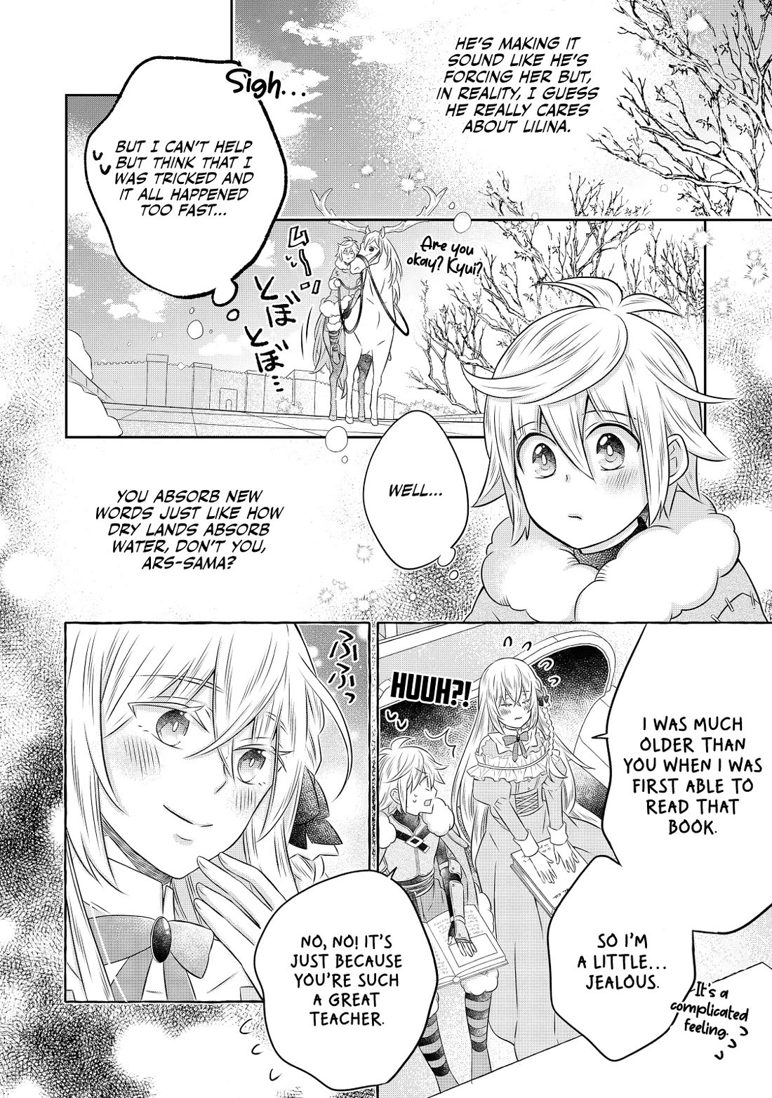 I Was Reincarnated as a Poor Farmer in a Different World, so I Decided to Make Bricks to Build a Castle chapter 21 page 8