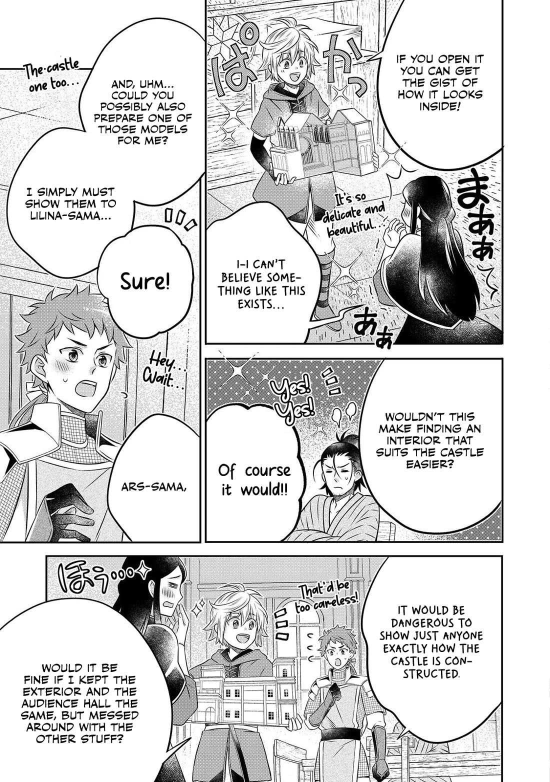 I Was Reincarnated as a Poor Farmer in a Different World, so I Decided to Make Bricks to Build a Castle chapter 22 page 12