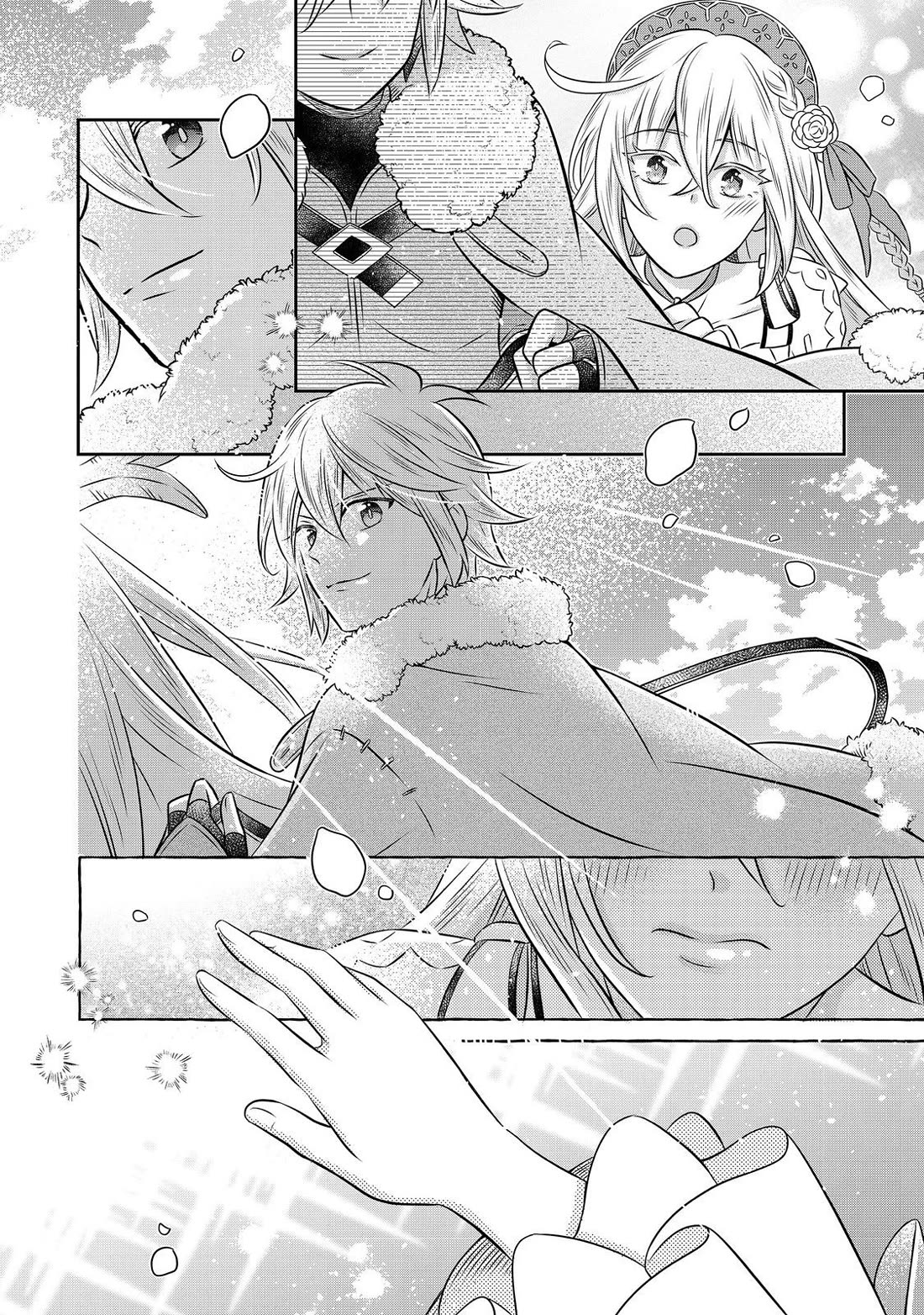 I Was Reincarnated as a Poor Farmer in a Different World, so I Decided to Make Bricks to Build a Castle chapter 22 page 24