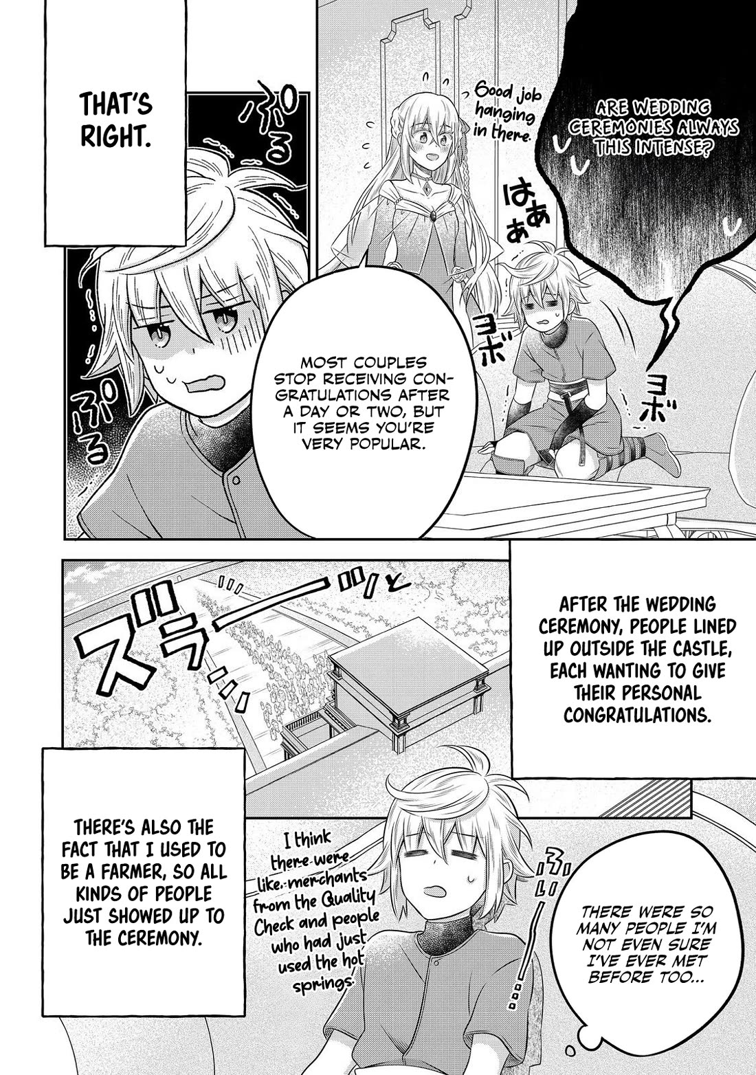 I Was Reincarnated as a Poor Farmer in a Different World, so I Decided to Make Bricks to Build a Castle chapter 22 page 28