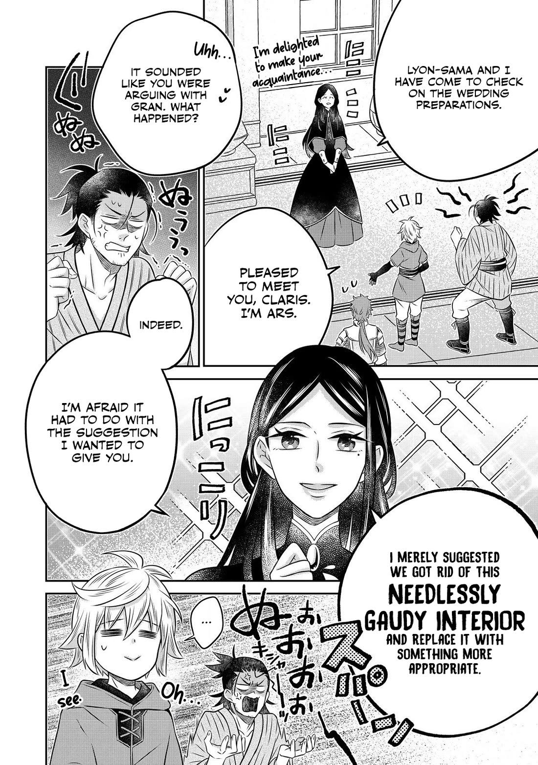 I Was Reincarnated as a Poor Farmer in a Different World, so I Decided to Make Bricks to Build a Castle chapter 22 page 3