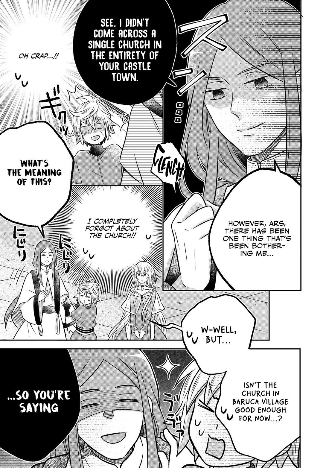 I Was Reincarnated as a Poor Farmer in a Different World, so I Decided to Make Bricks to Build a Castle chapter 22 page 31