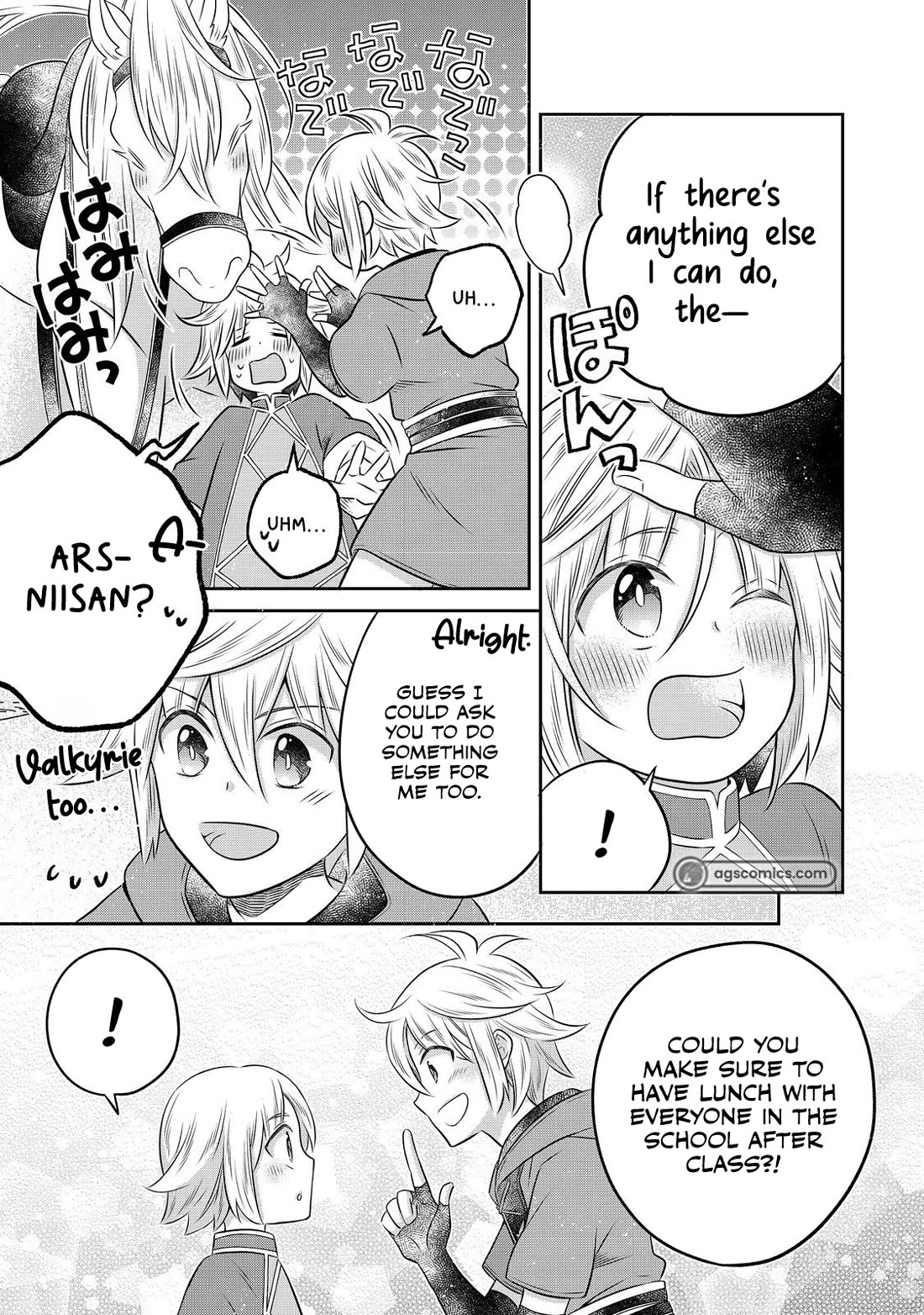 I Was Reincarnated as a Poor Farmer in a Different World, so I Decided to Make Bricks to Build a Castle chapter 23 page 19