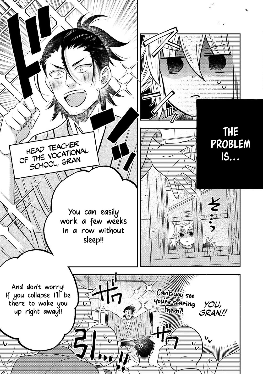 I Was Reincarnated as a Poor Farmer in a Different World, so I Decided to Make Bricks to Build a Castle chapter 23 page 21