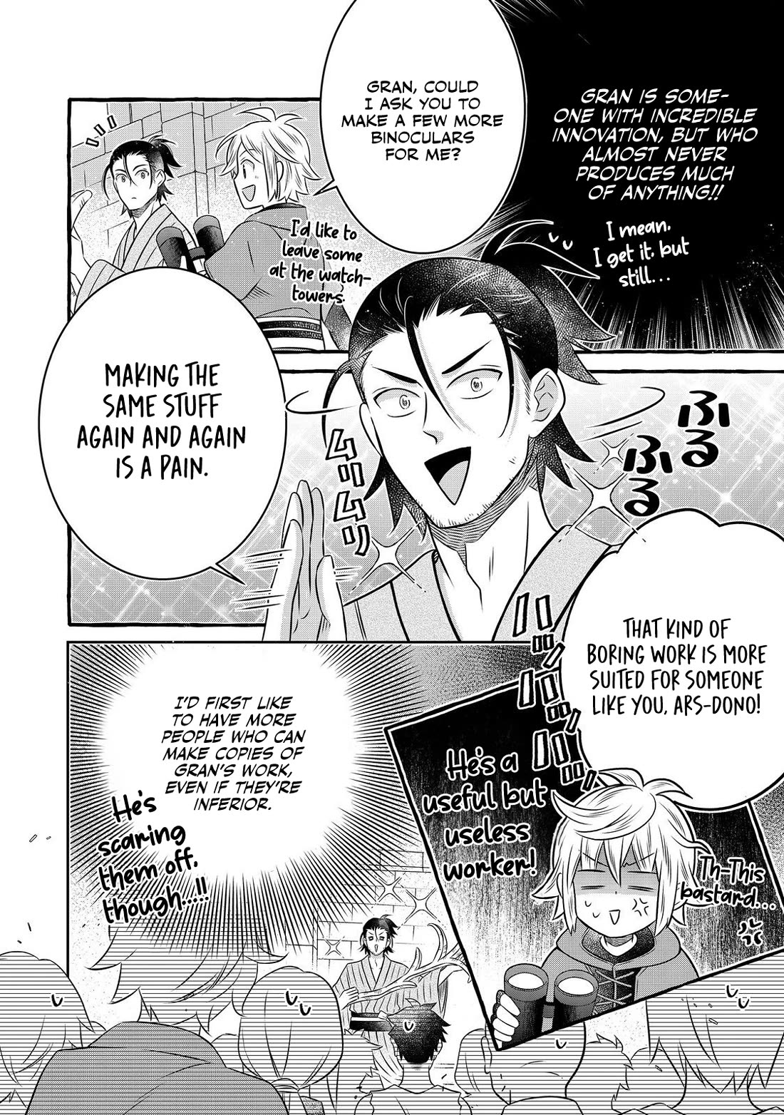 I Was Reincarnated as a Poor Farmer in a Different World, so I Decided to Make Bricks to Build a Castle chapter 23 page 24