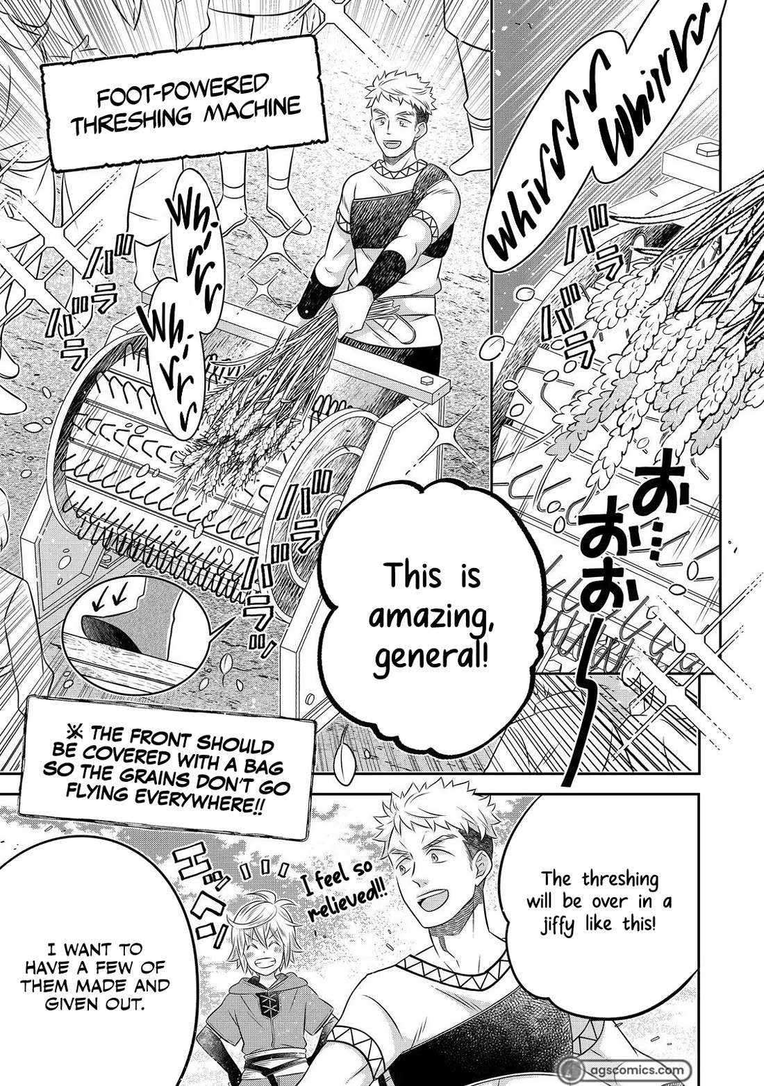 I Was Reincarnated as a Poor Farmer in a Different World, so I Decided to Make Bricks to Build a Castle chapter 23 page 31