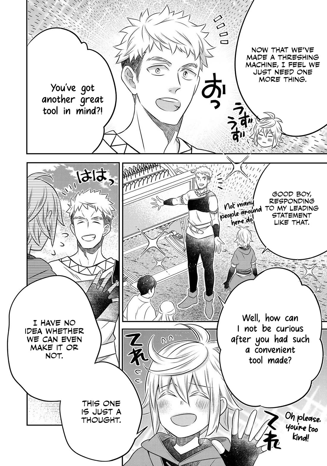 I Was Reincarnated as a Poor Farmer in a Different World, so I Decided to Make Bricks to Build a Castle chapter 23 page 32