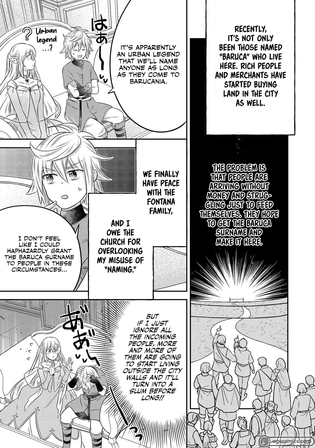 I Was Reincarnated as a Poor Farmer in a Different World, so I Decided to Make Bricks to Build a Castle chapter 23 page 6