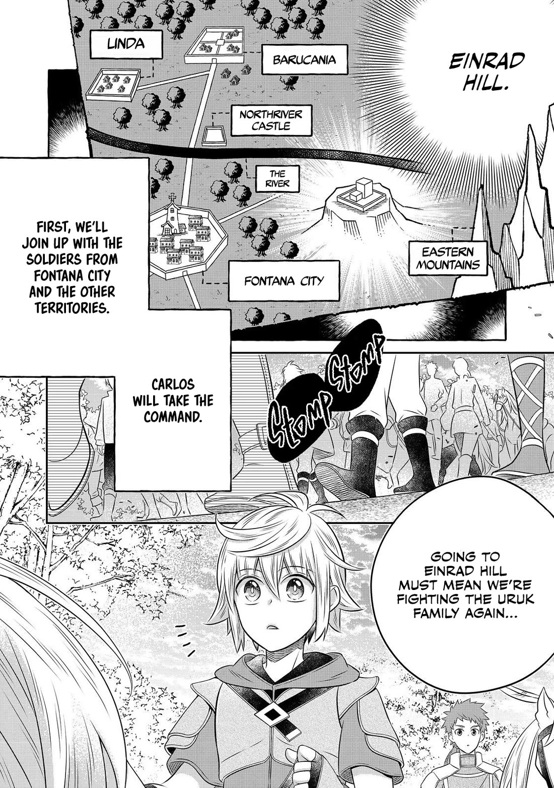 I Was Reincarnated as a Poor Farmer in a Different World, so I Decided to Make Bricks to Build a Castle chapter 24 page 14