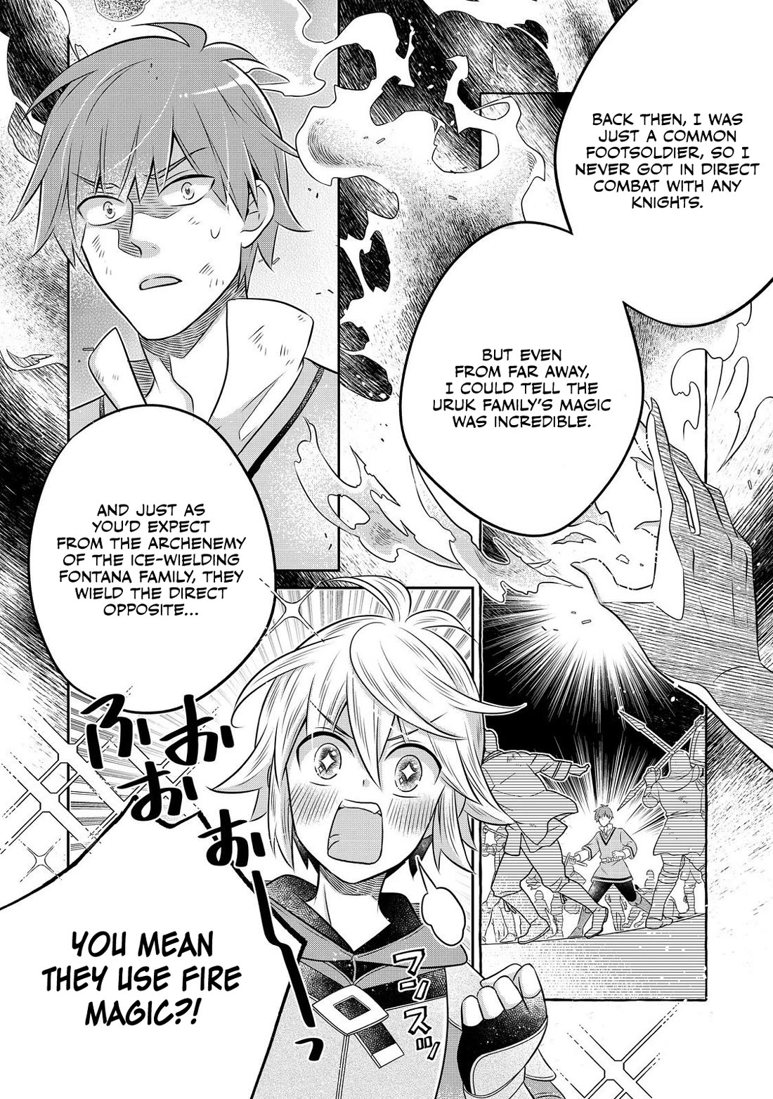 I Was Reincarnated as a Poor Farmer in a Different World, so I Decided to Make Bricks to Build a Castle chapter 24 page 16