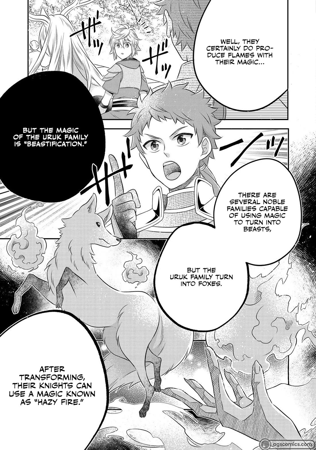 I Was Reincarnated as a Poor Farmer in a Different World, so I Decided to Make Bricks to Build a Castle chapter 24 page 17