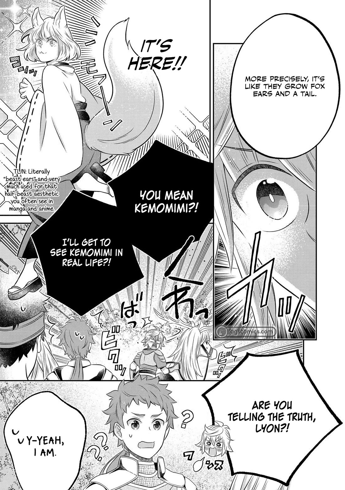 I Was Reincarnated as a Poor Farmer in a Different World, so I Decided to Make Bricks to Build a Castle chapter 24 page 19