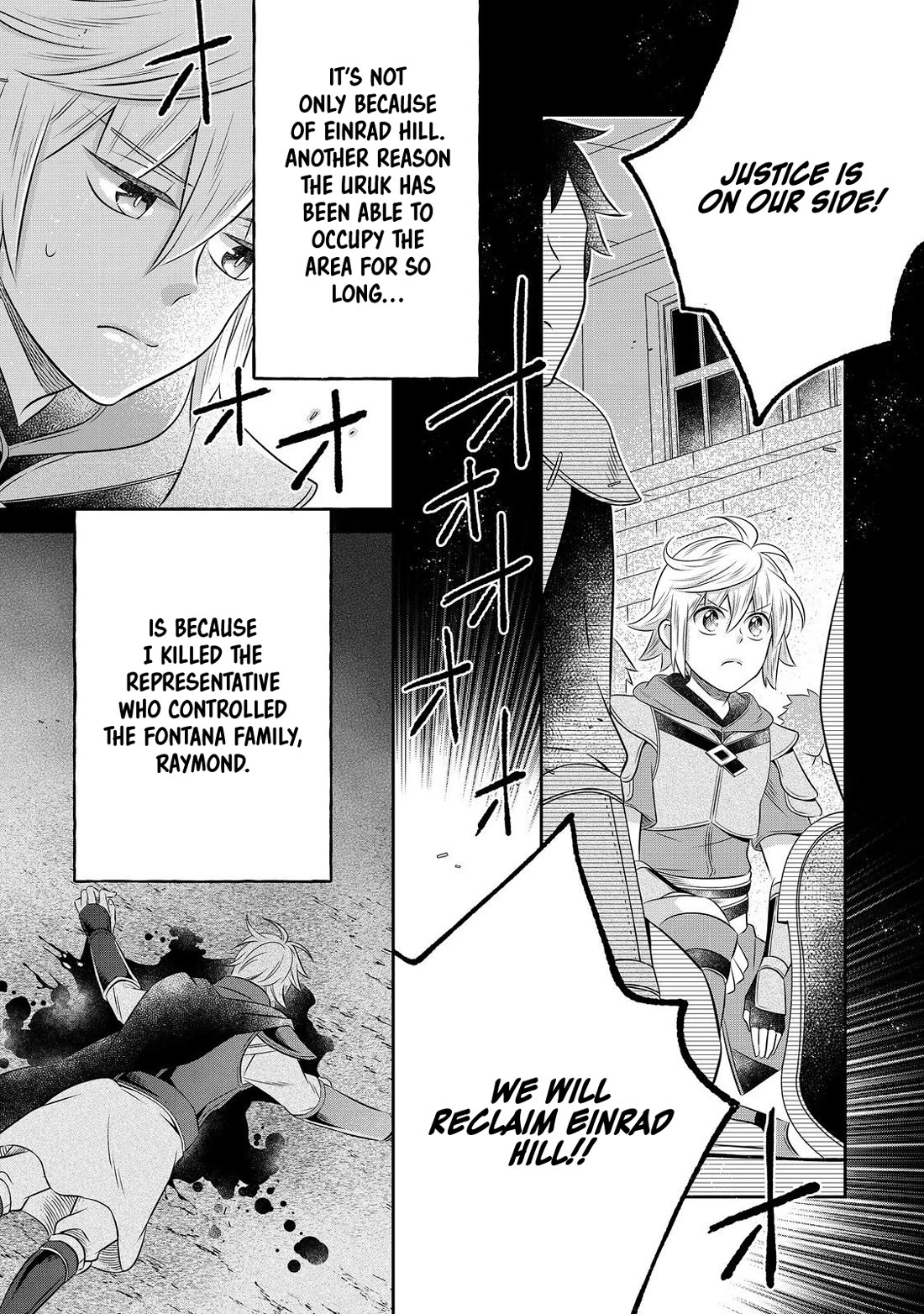 I Was Reincarnated as a Poor Farmer in a Different World, so I Decided to Make Bricks to Build a Castle chapter 24 page 25