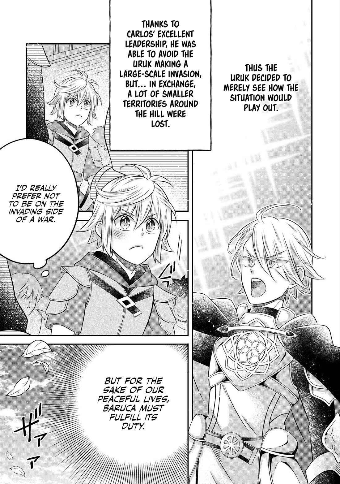 I Was Reincarnated as a Poor Farmer in a Different World, so I Decided to Make Bricks to Build a Castle chapter 24 page 27