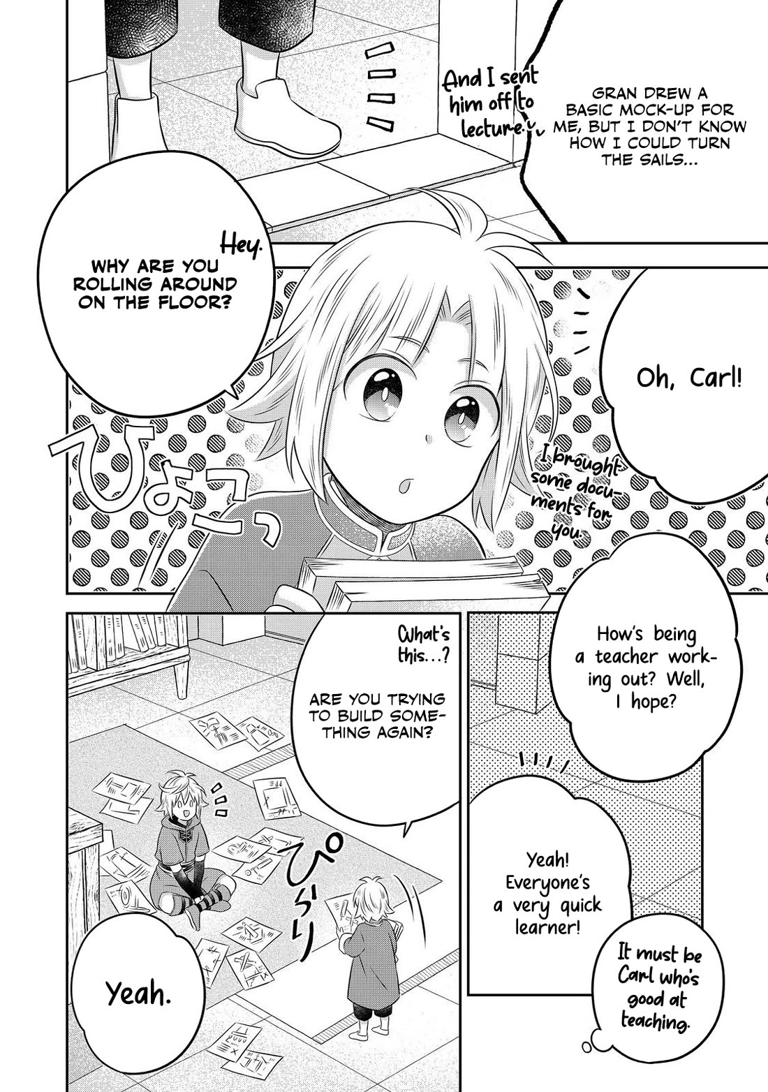 I Was Reincarnated as a Poor Farmer in a Different World, so I Decided to Make Bricks to Build a Castle chapter 24 page 3