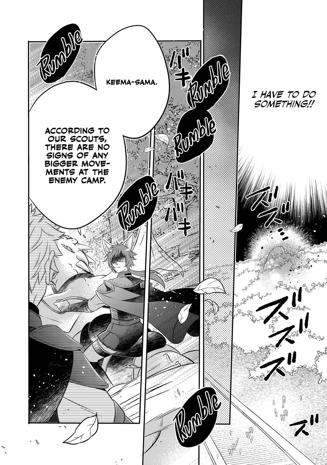 I Was Reincarnated as a Poor Farmer in a Different World, so I Decided to Make Bricks to Build a Castle chapter 24 page 35