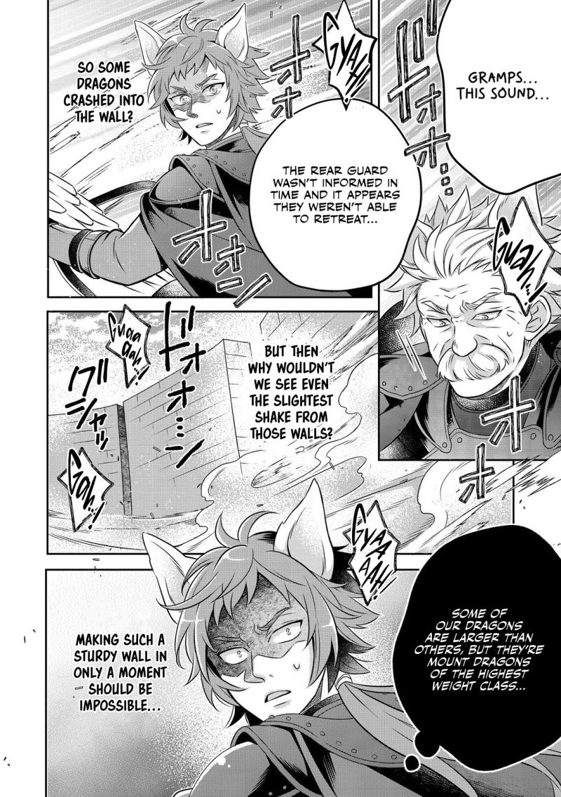 I Was Reincarnated as a Poor Farmer in a Different World, so I Decided to Make Bricks to Build a Castle chapter 25 page 12