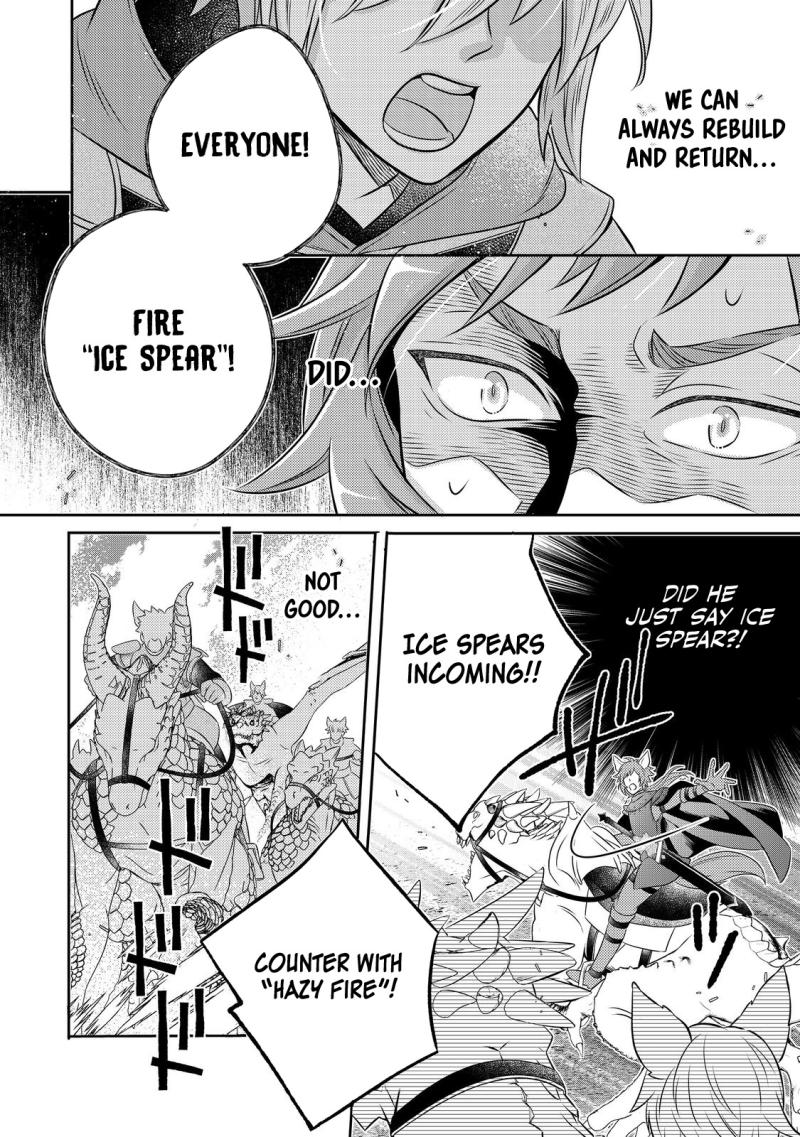 I Was Reincarnated as a Poor Farmer in a Different World, so I Decided to Make Bricks to Build a Castle chapter 25 page 14