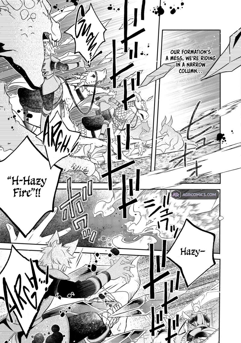 I Was Reincarnated as a Poor Farmer in a Different World, so I Decided to Make Bricks to Build a Castle chapter 25 page 15