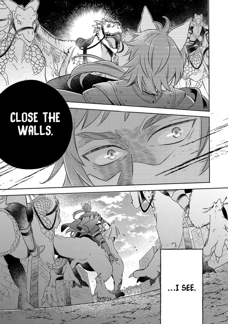 I Was Reincarnated as a Poor Farmer in a Different World, so I Decided to Make Bricks to Build a Castle chapter 25 page 19