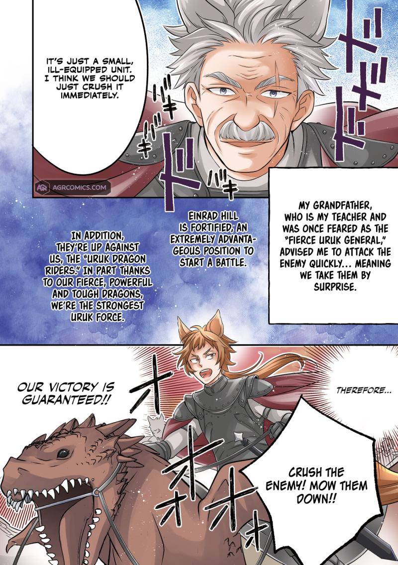 I Was Reincarnated as a Poor Farmer in a Different World, so I Decided to Make Bricks to Build a Castle chapter 25 page 2