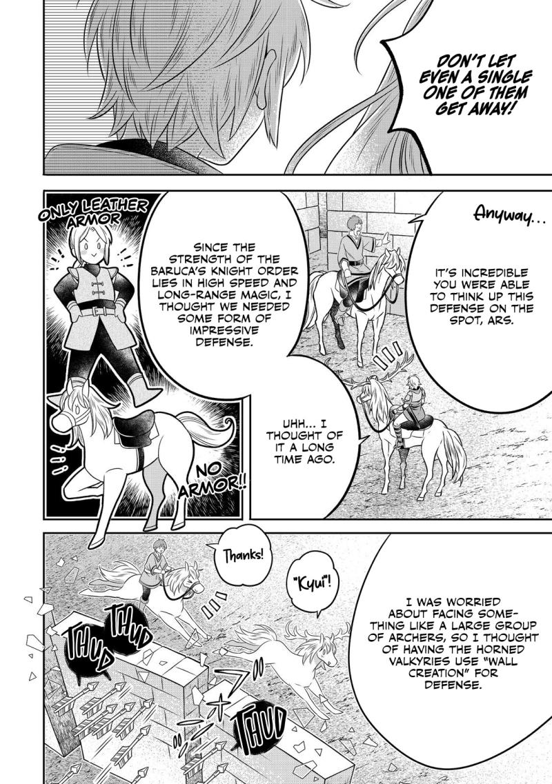 I Was Reincarnated as a Poor Farmer in a Different World, so I Decided to Make Bricks to Build a Castle chapter 25 page 23