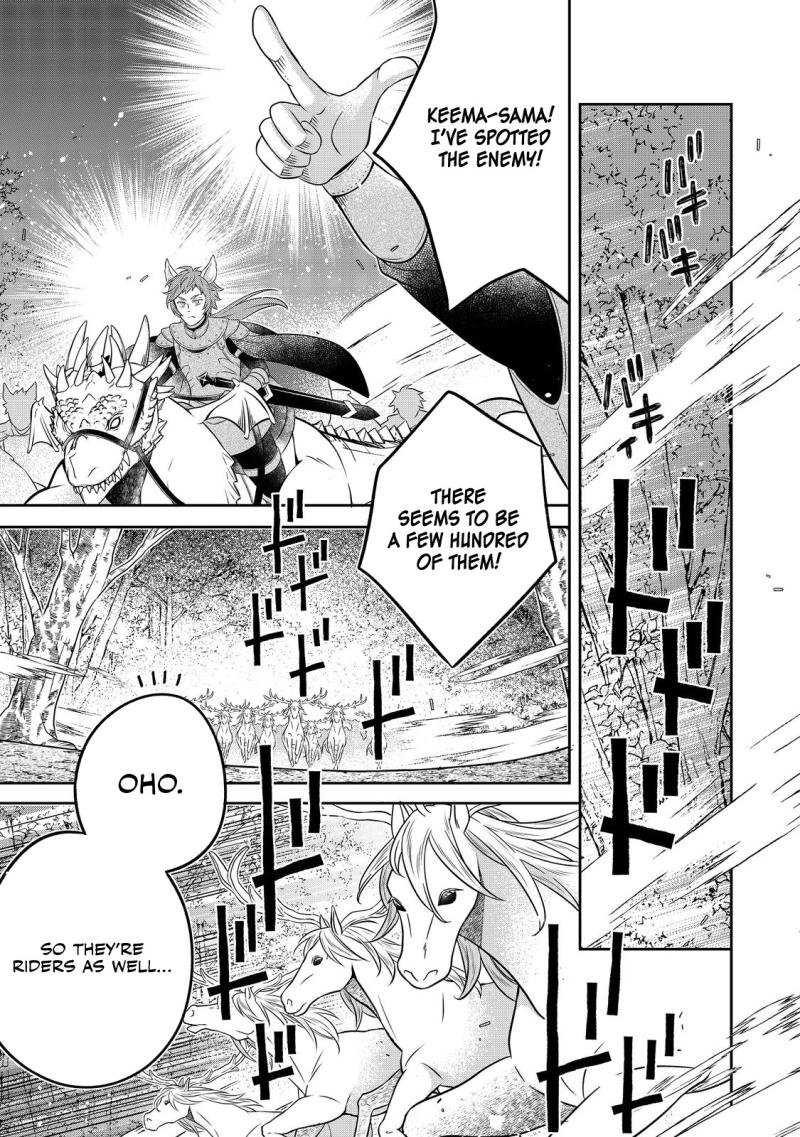 I Was Reincarnated as a Poor Farmer in a Different World, so I Decided to Make Bricks to Build a Castle chapter 25 page 4