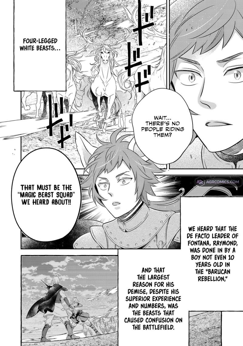 I Was Reincarnated as a Poor Farmer in a Different World, so I Decided to Make Bricks to Build a Castle chapter 25 page 5