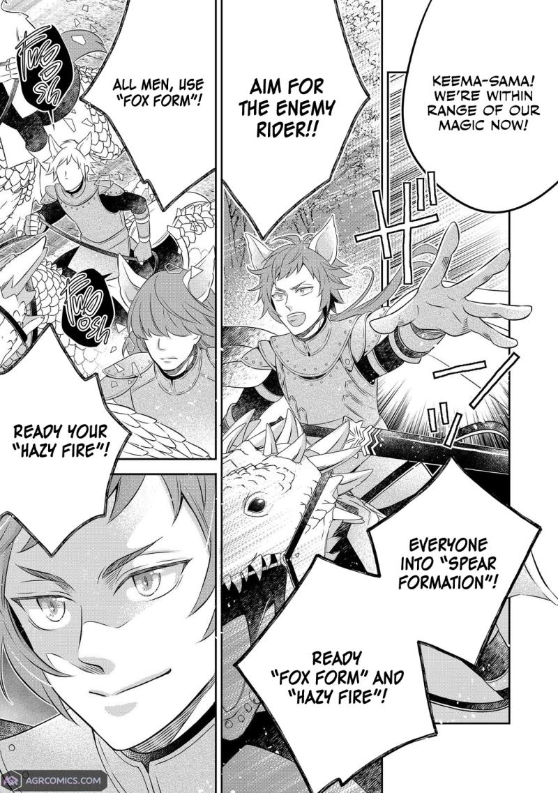 I Was Reincarnated as a Poor Farmer in a Different World, so I Decided to Make Bricks to Build a Castle chapter 25 page 8