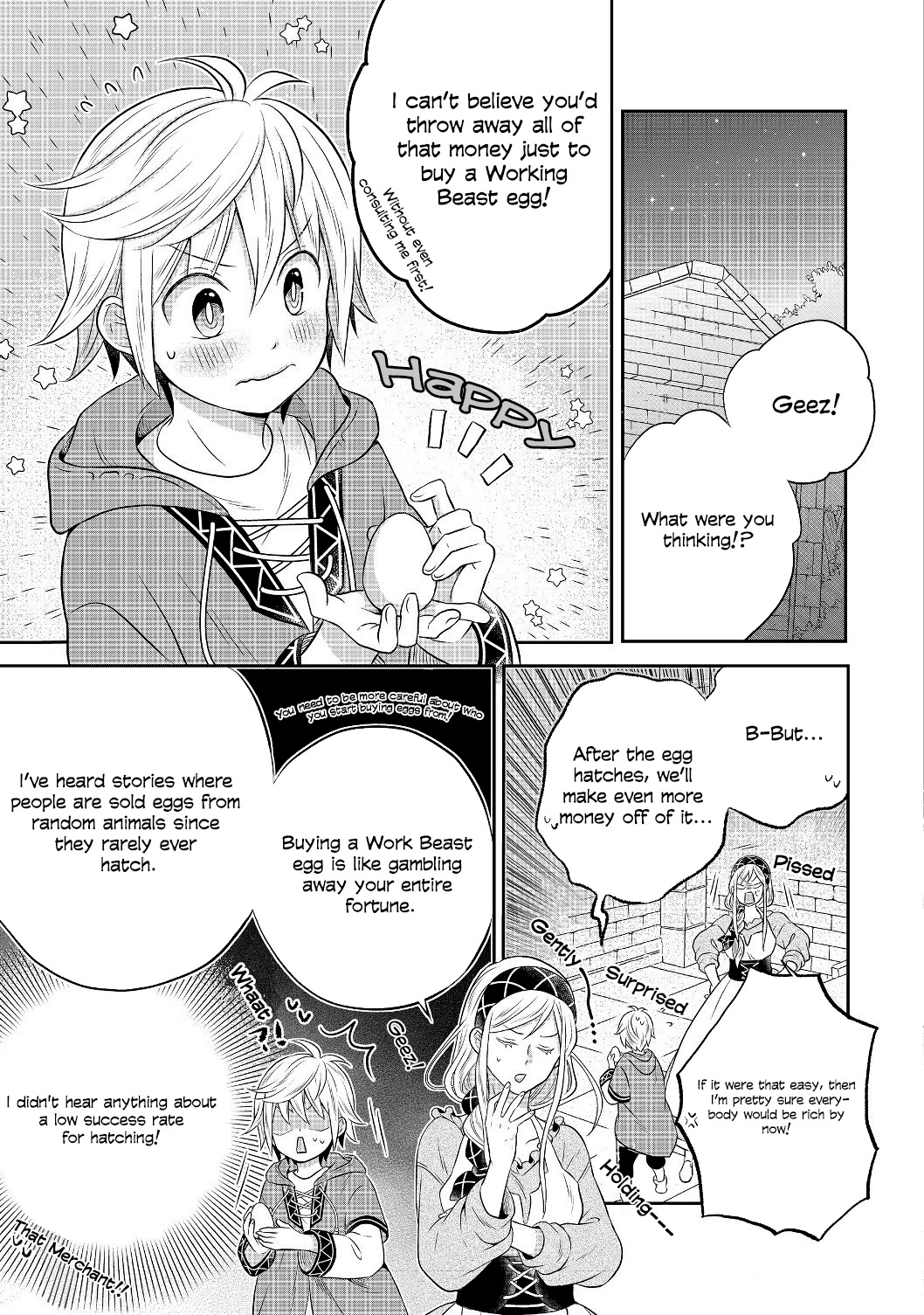 I Was Reincarnated as a Poor Farmer in a Different World, so I Decided to Make Bricks to Build a Castle chapter 3.1 page 12