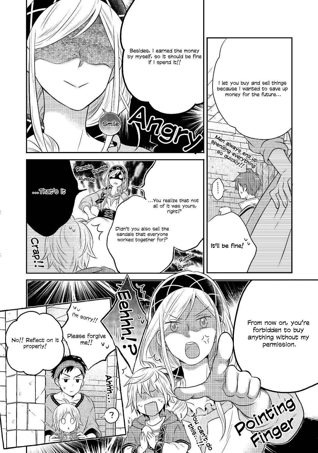 I Was Reincarnated as a Poor Farmer in a Different World, so I Decided to Make Bricks to Build a Castle chapter 3.1 page 13