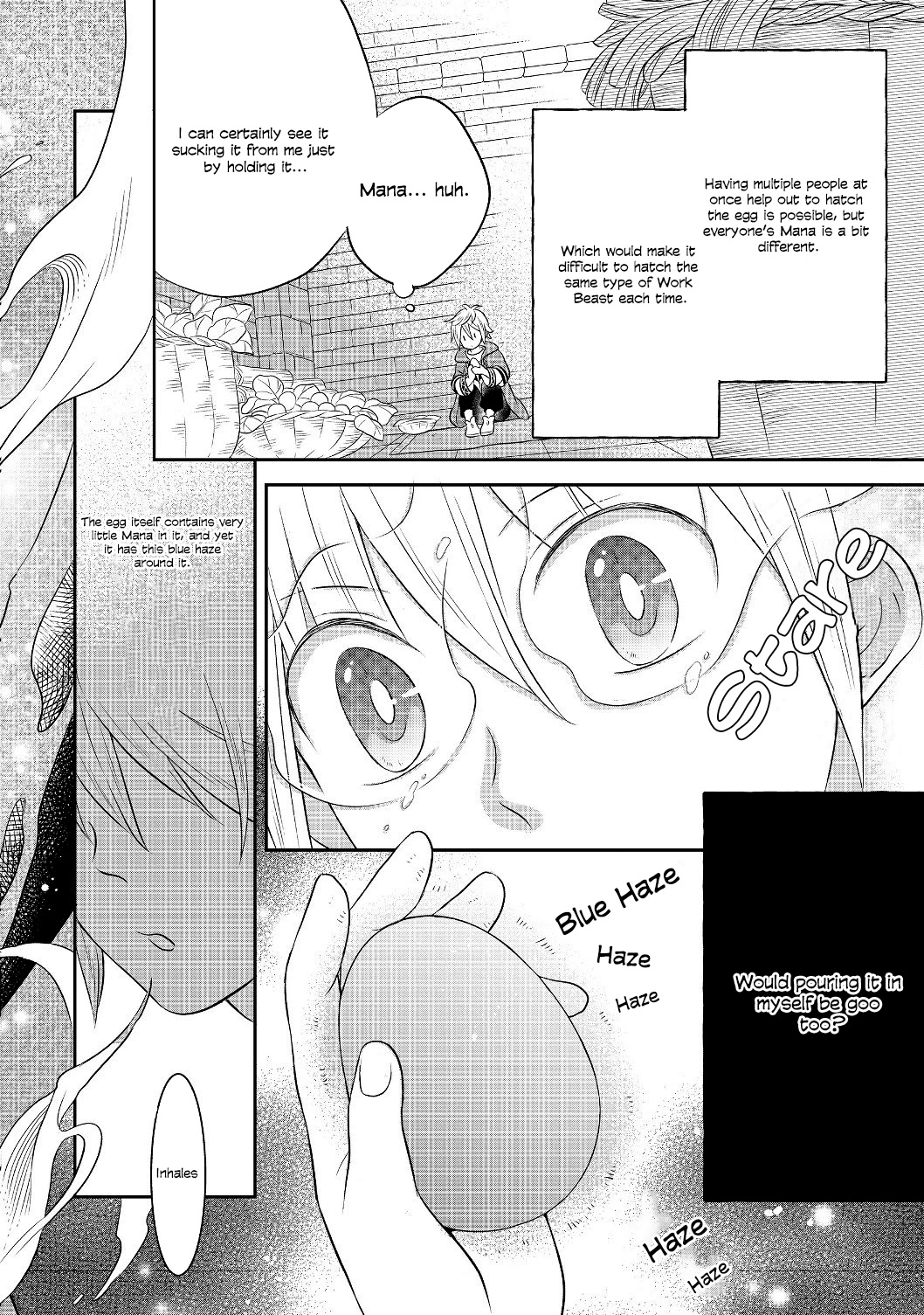 I Was Reincarnated as a Poor Farmer in a Different World, so I Decided to Make Bricks to Build a Castle chapter 3.1 page 15