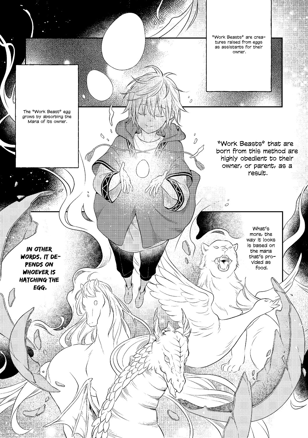 I Was Reincarnated as a Poor Farmer in a Different World, so I Decided to Make Bricks to Build a Castle chapter 3.1 page 2