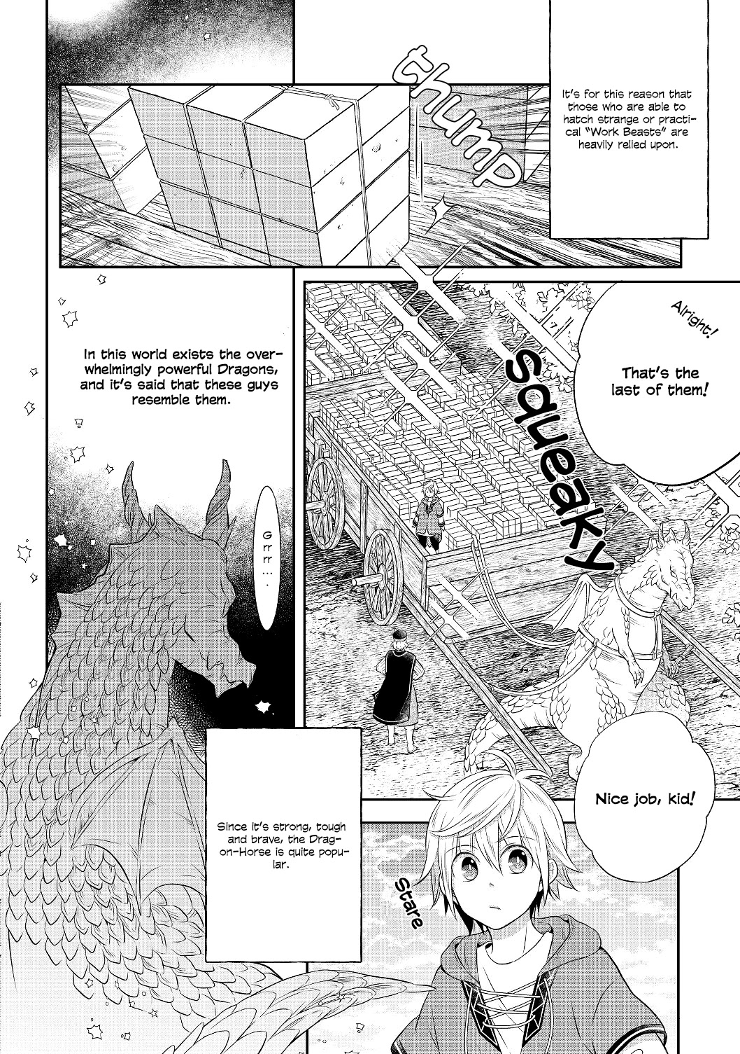 I Was Reincarnated as a Poor Farmer in a Different World, so I Decided to Make Bricks to Build a Castle chapter 3.1 page 3