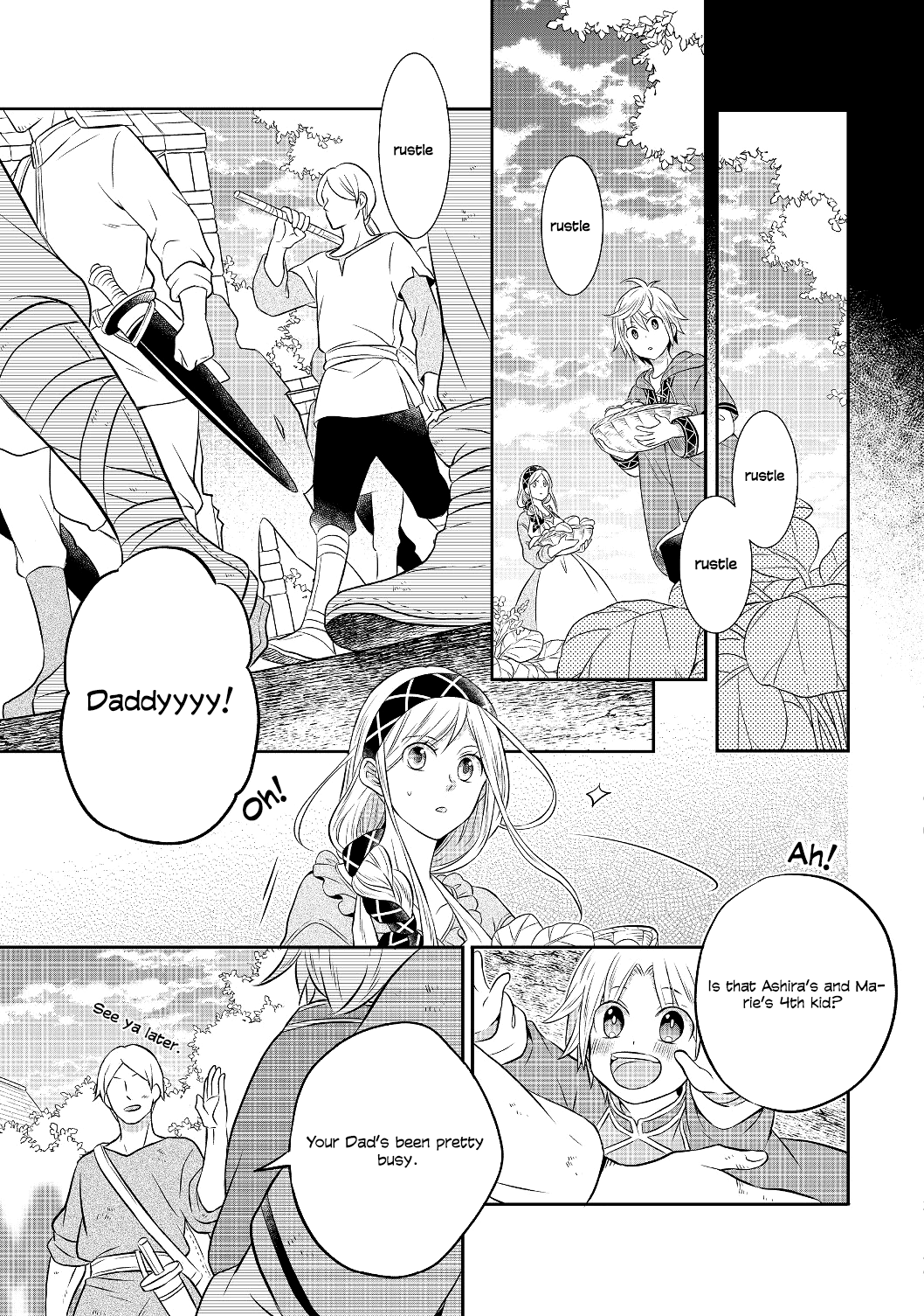 I Was Reincarnated as a Poor Farmer in a Different World, so I Decided to Make Bricks to Build a Castle chapter 3.1 page 6